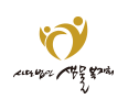 샘물복지회
